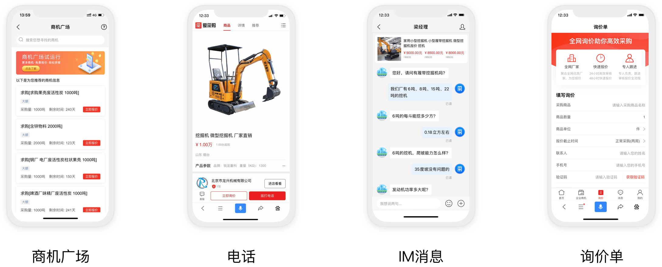 打通百度產(chǎn)品矩陣 全方位多渠道曝光