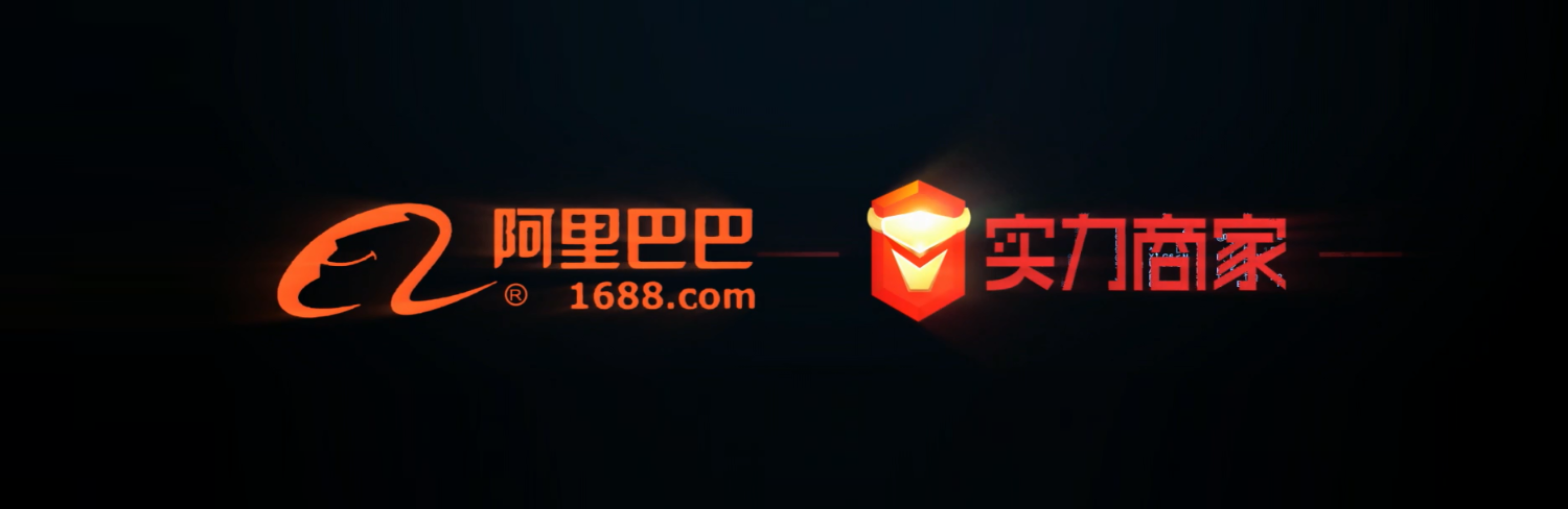 數(shù)字化實力展現(xiàn)，全鏈路身份透傳