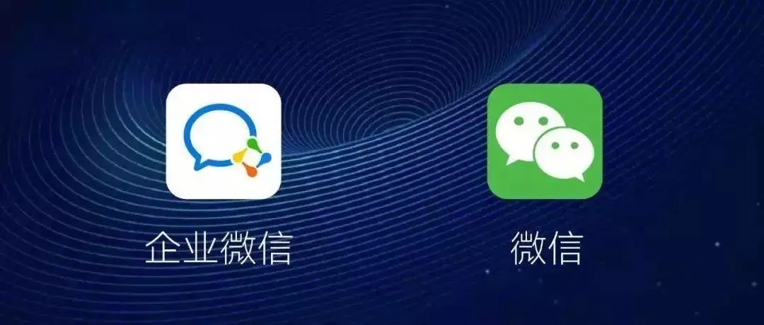 企業(yè)微信截圖_16661630816466.png