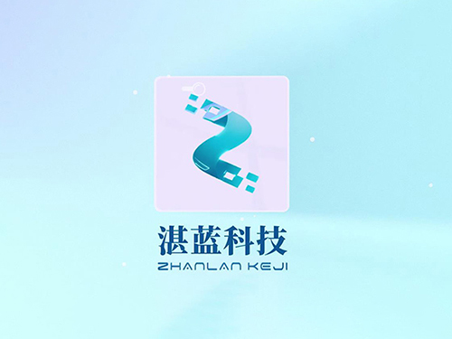 青春湛藍(lán)·與你分享丨在湛藍(lán)工作是一種什么體驗(yàn)？